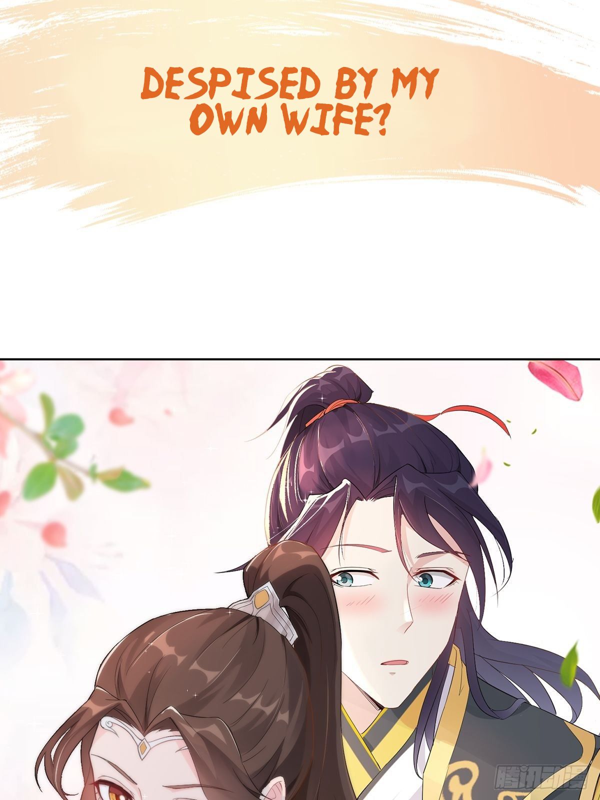 Forced To Become the Villain’s Son-in-law chapter 0 - page 7