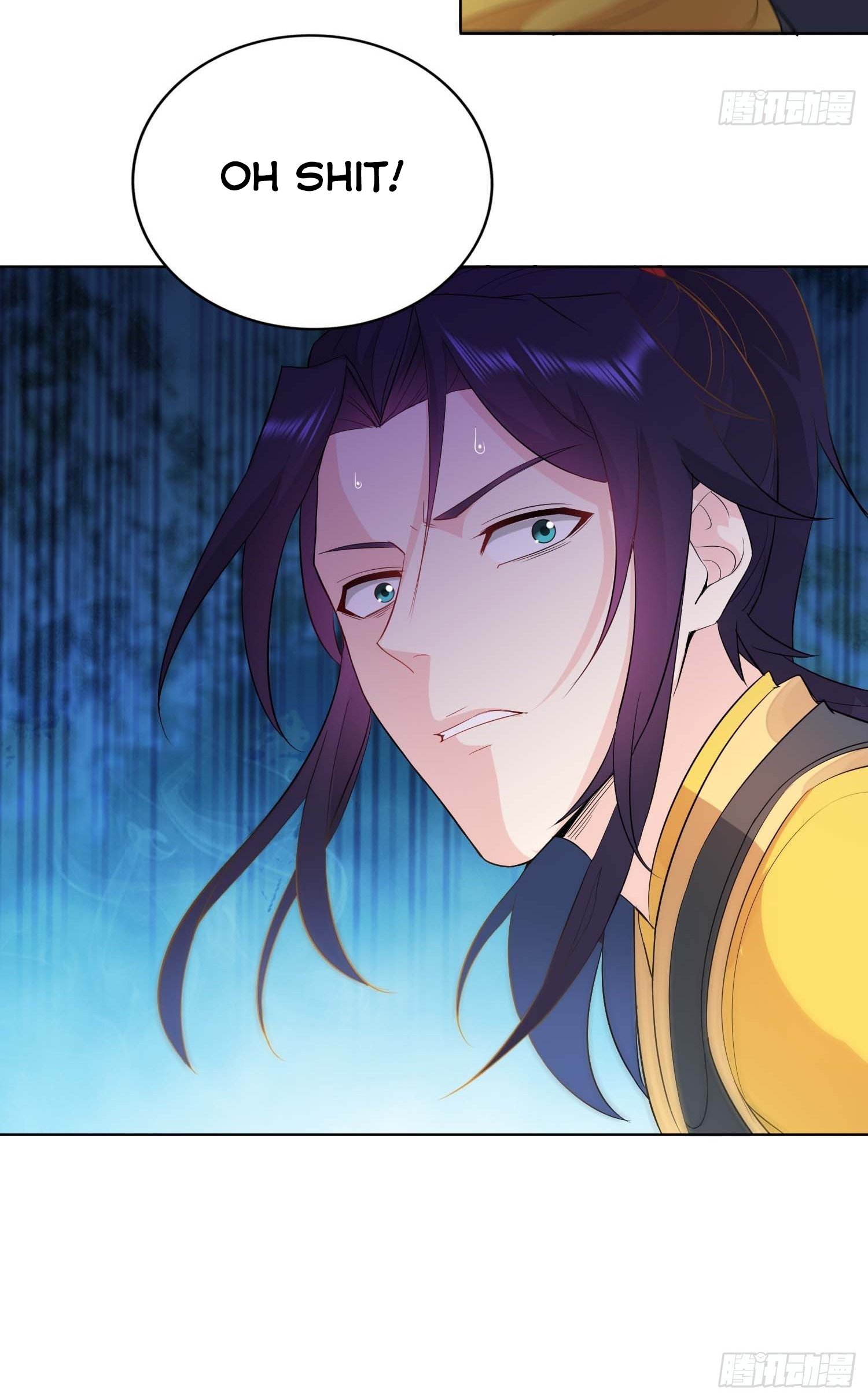 Forced To Become the Villain’s Son-in-law chapter 32 - page 23
