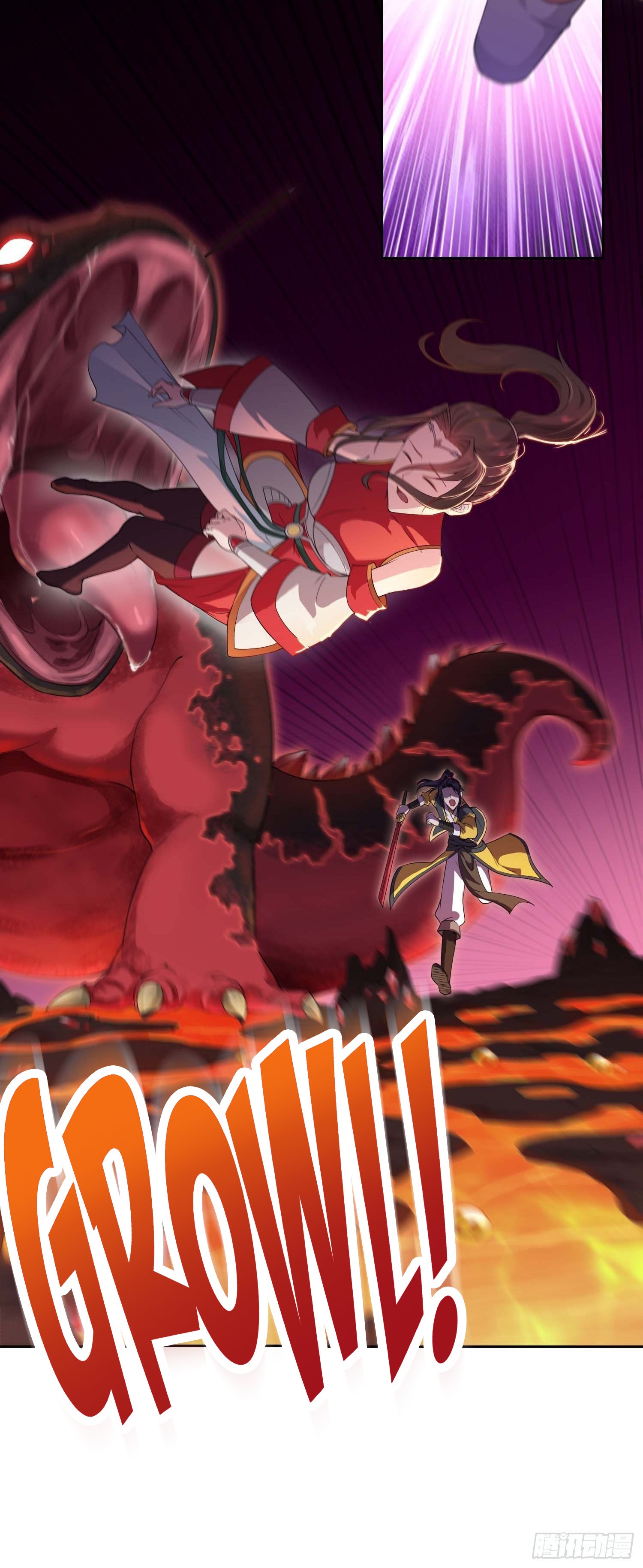 Forced To Become the Villain’s Son-in-law chapter 32 - page 27