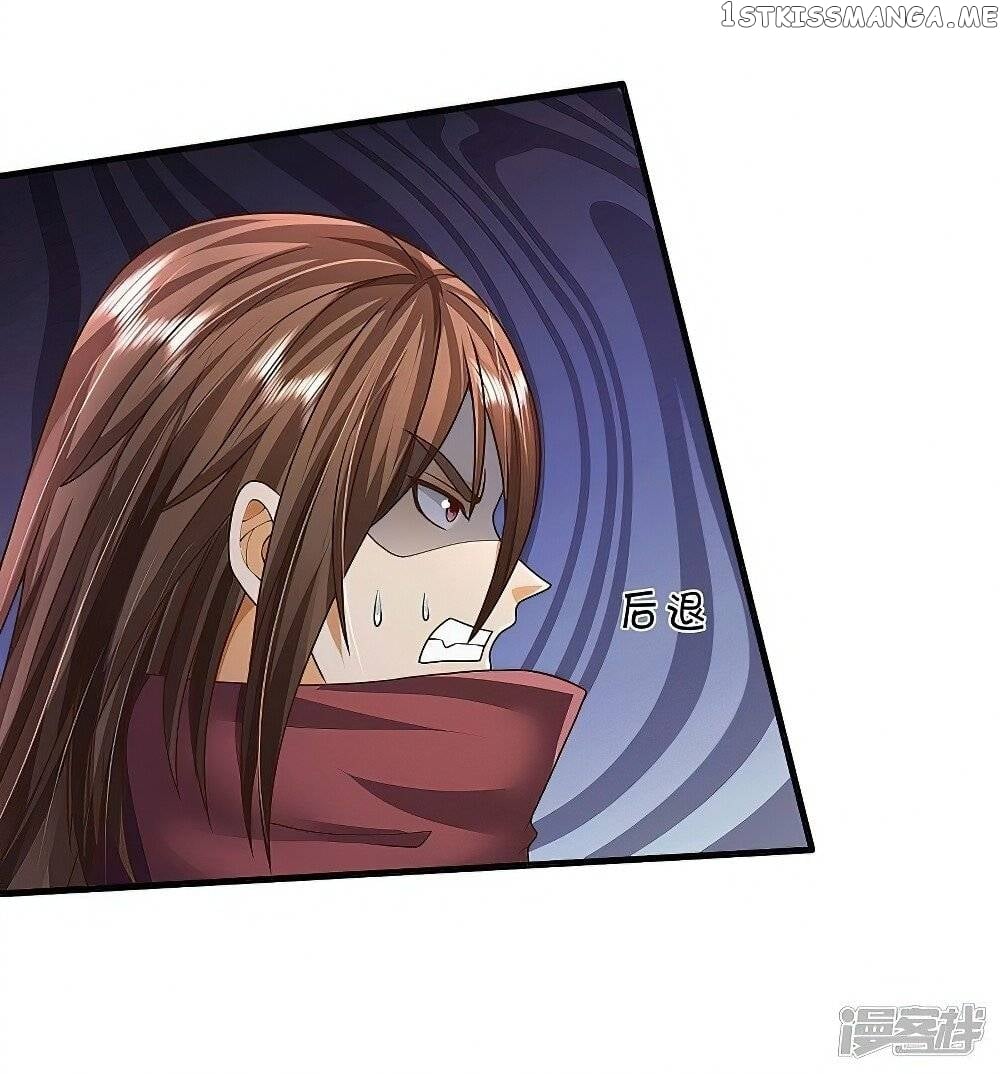 I’m The Great Immortal Chapter 510 - page 7