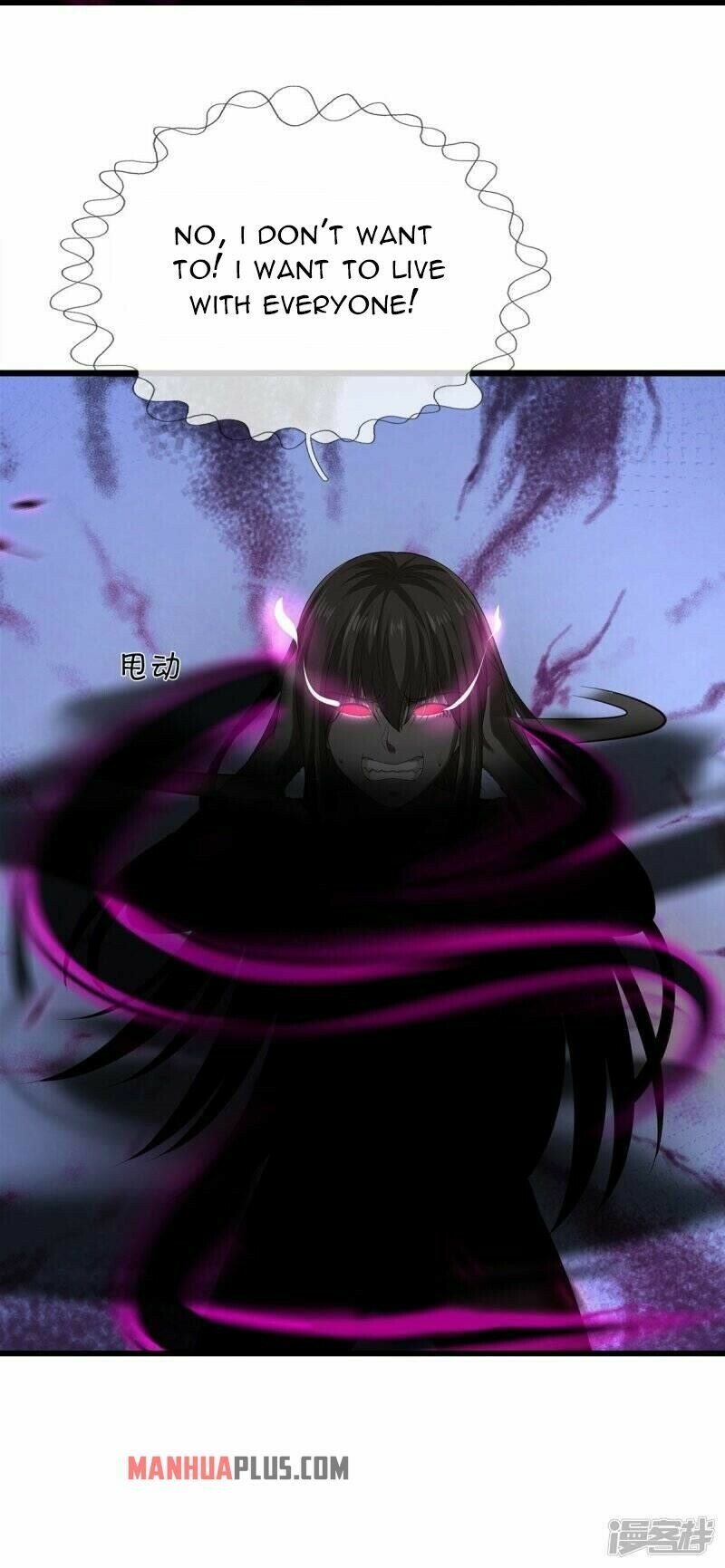 I’m The Great Immortal chapter 428 - page 8