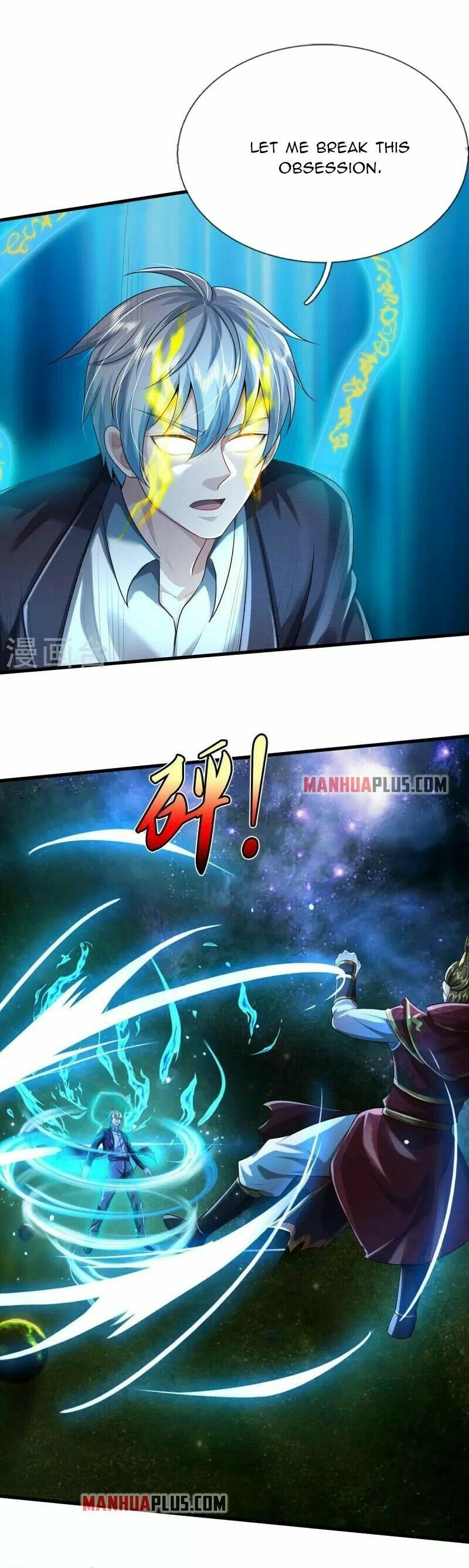 I’m The Great Immortal chapter 423 - page 6