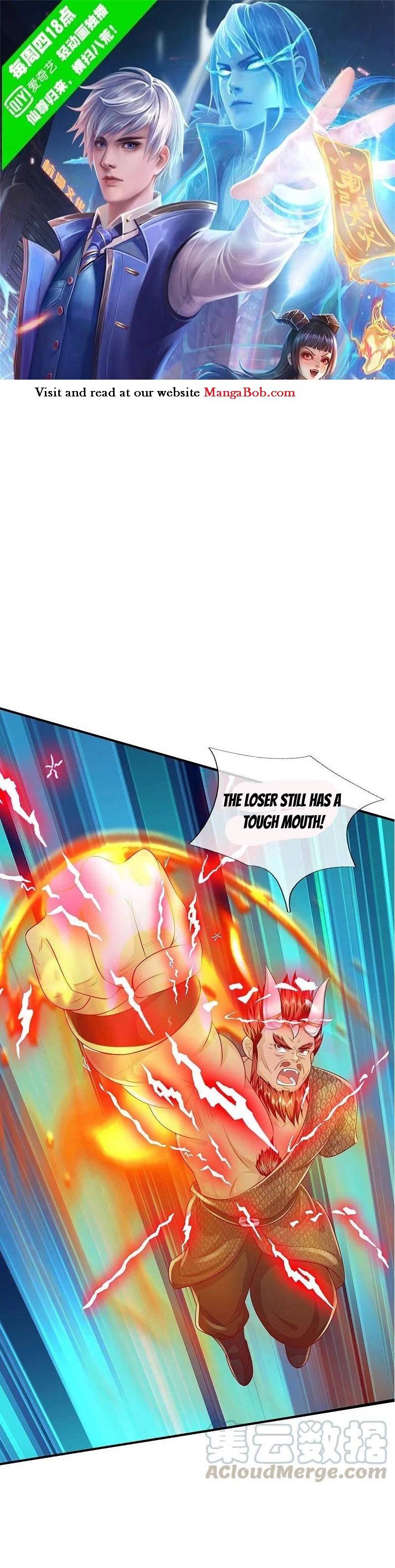I’m The Great Immortal chapter 343 - page 1
