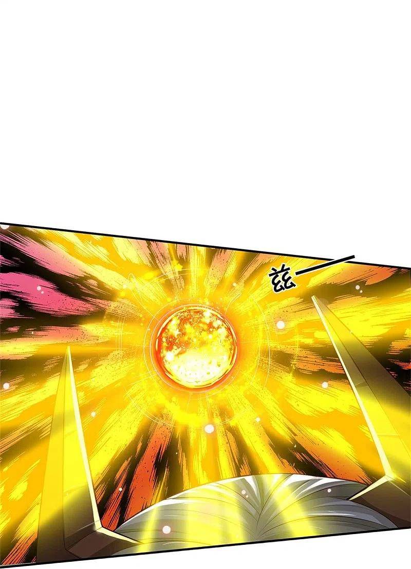 I’m The Great Immortal chapter 343 - page 14