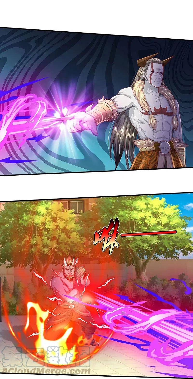 I’m The Great Immortal chapter 342 - page 12