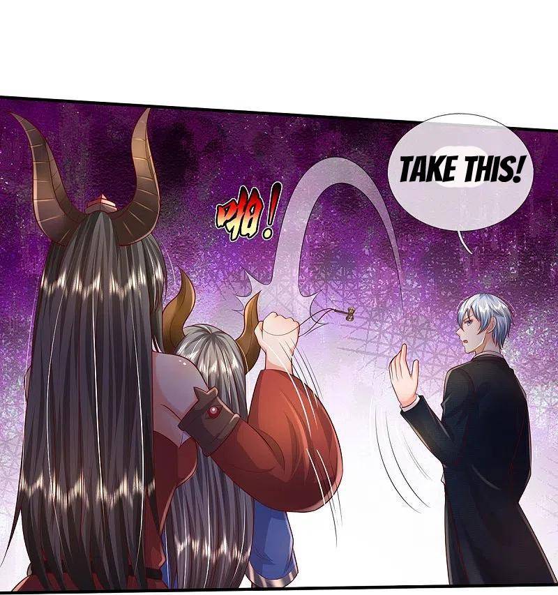 I’m The Great Immortal chapter 342 - page 17