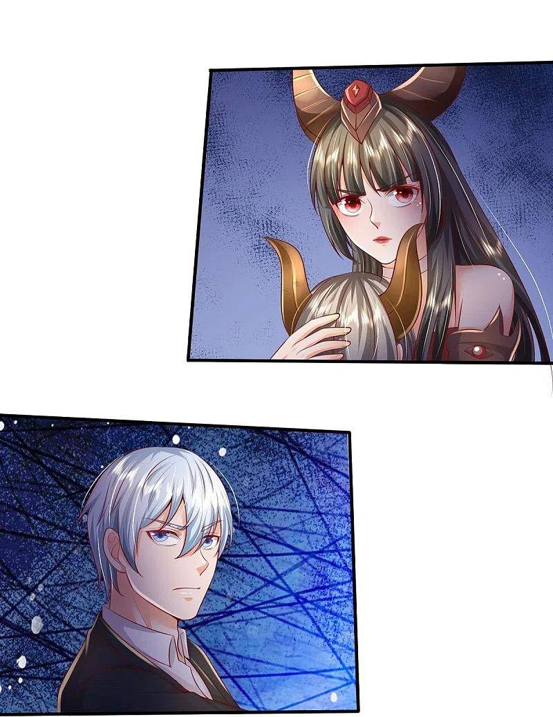 I’m The Great Immortal chapter 342 - page 7