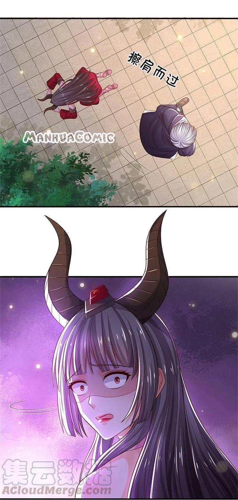 I’m The Great Immortal chapter 341 - page 11
