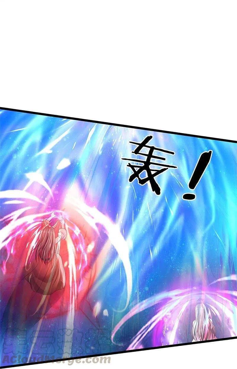 I’m The Great Immortal chapter 340 - page 20