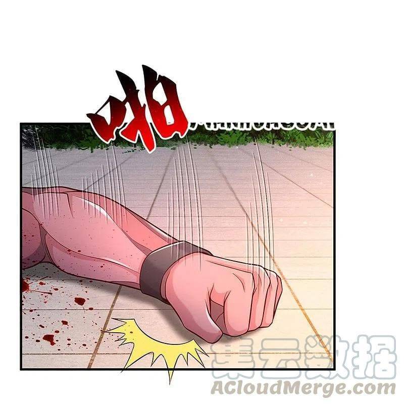 I’m The Great Immortal chapter 340 - page 24