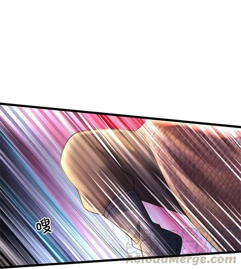 I’m The Great Immortal chapter 340 - page 4