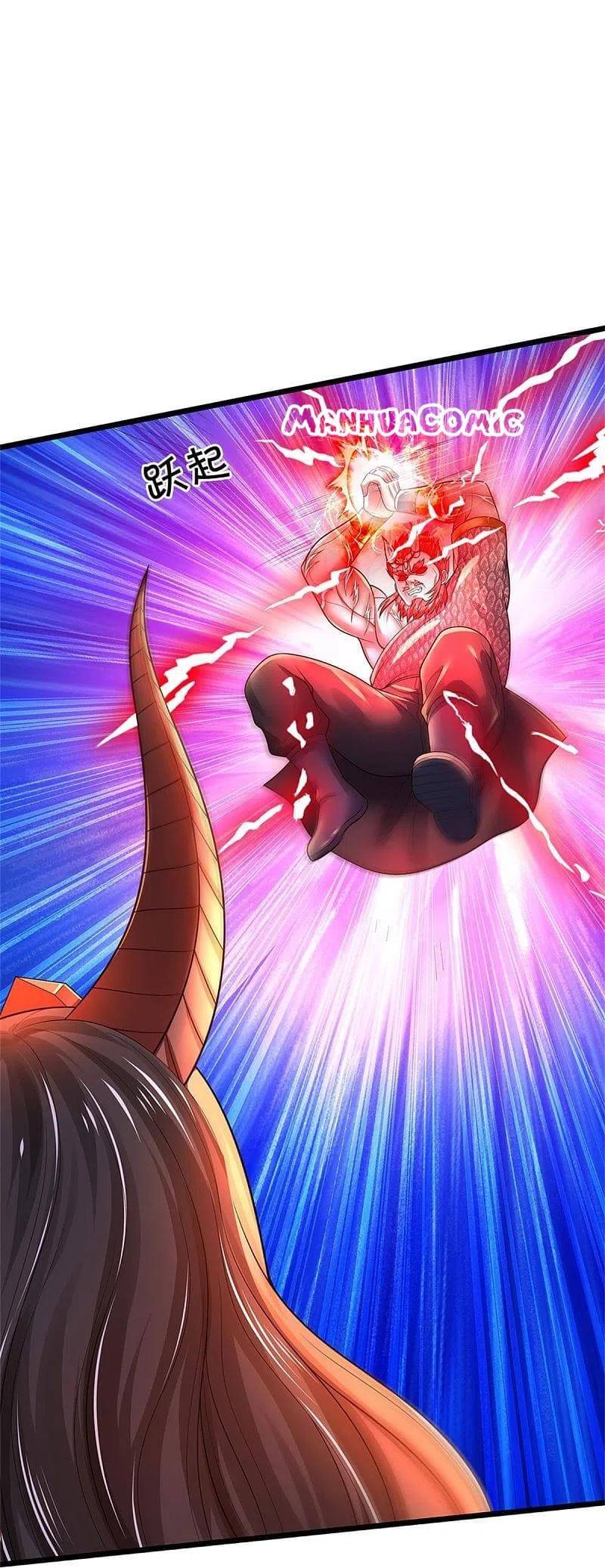 I’m The Great Immortal chapter 340 - page 5