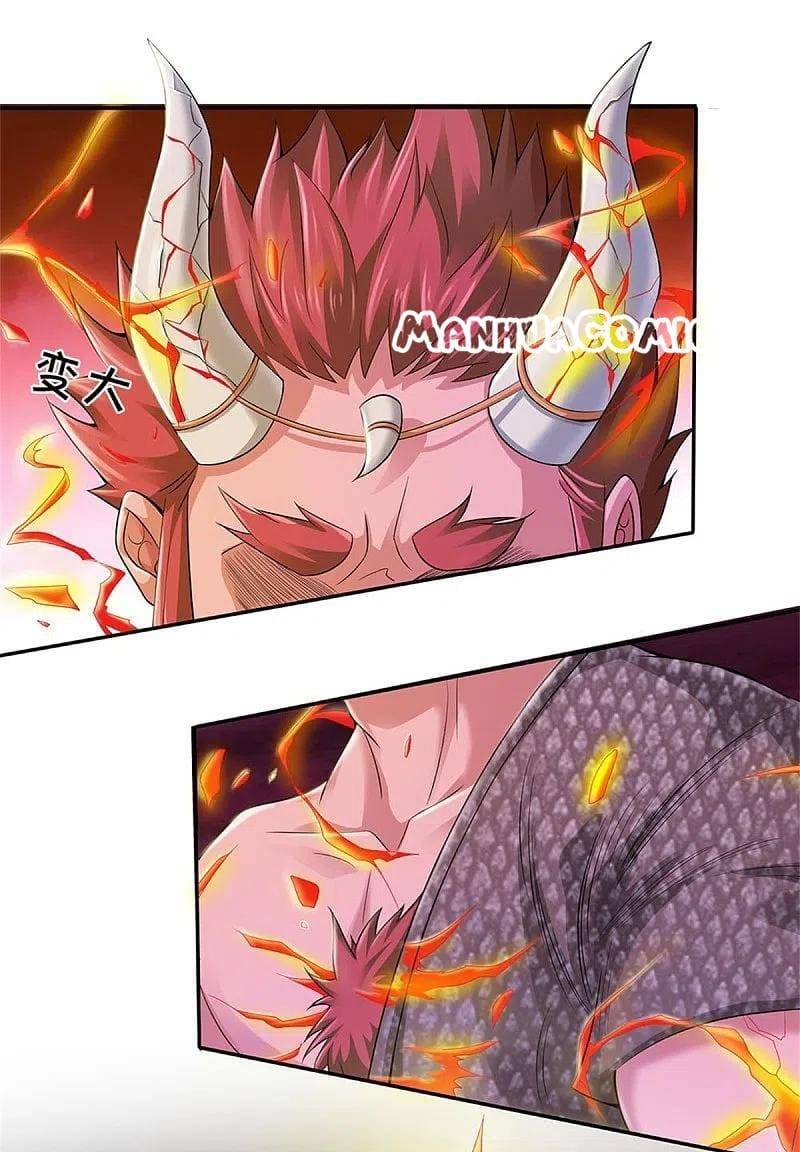 I’m The Great Immortal chapter 338 - page 13