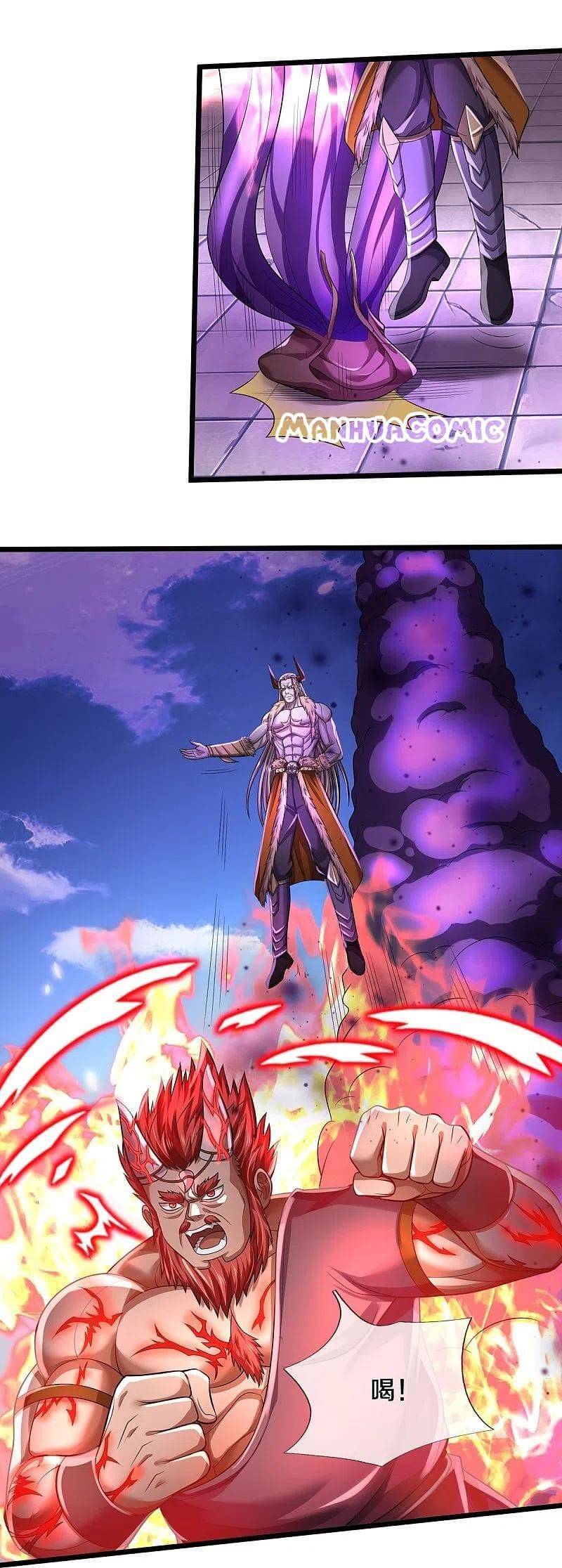 I’m The Great Immortal chapter 338 - page 17
