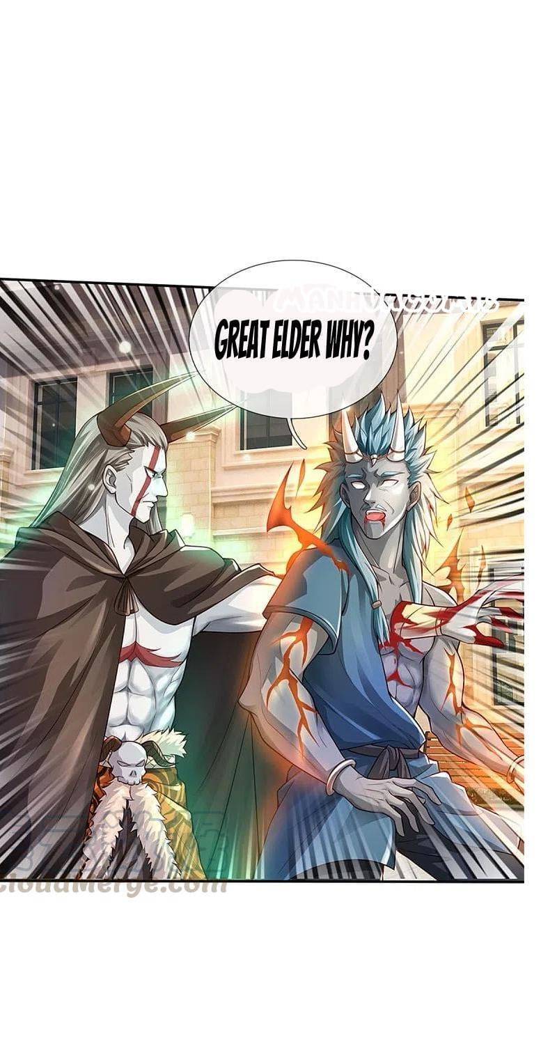 I’m The Great Immortal chapter 338 - page 2