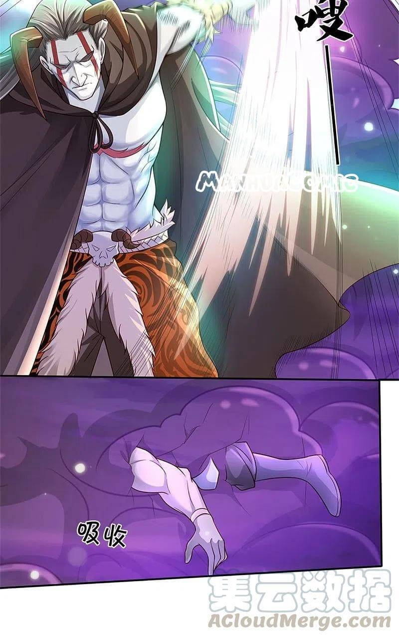 I’m The Great Immortal chapter 338 - page 4