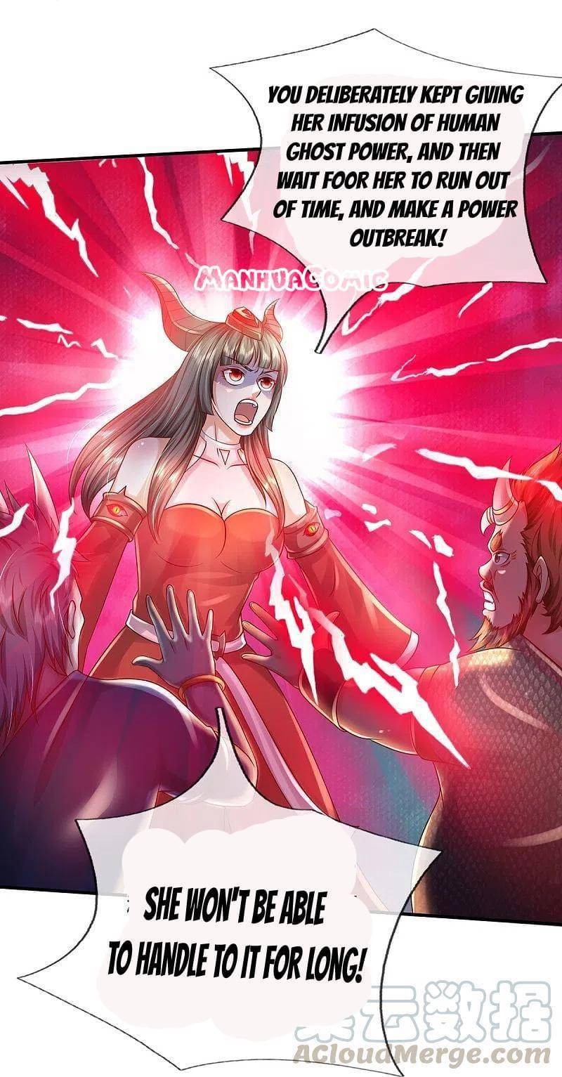 I’m The Great Immortal chapter 337 - page 19