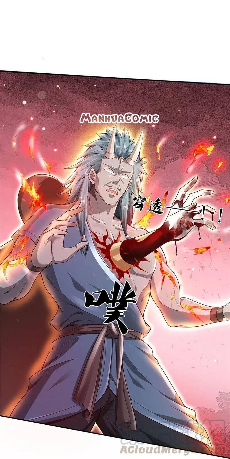I’m The Great Immortal chapter 337 - page 31