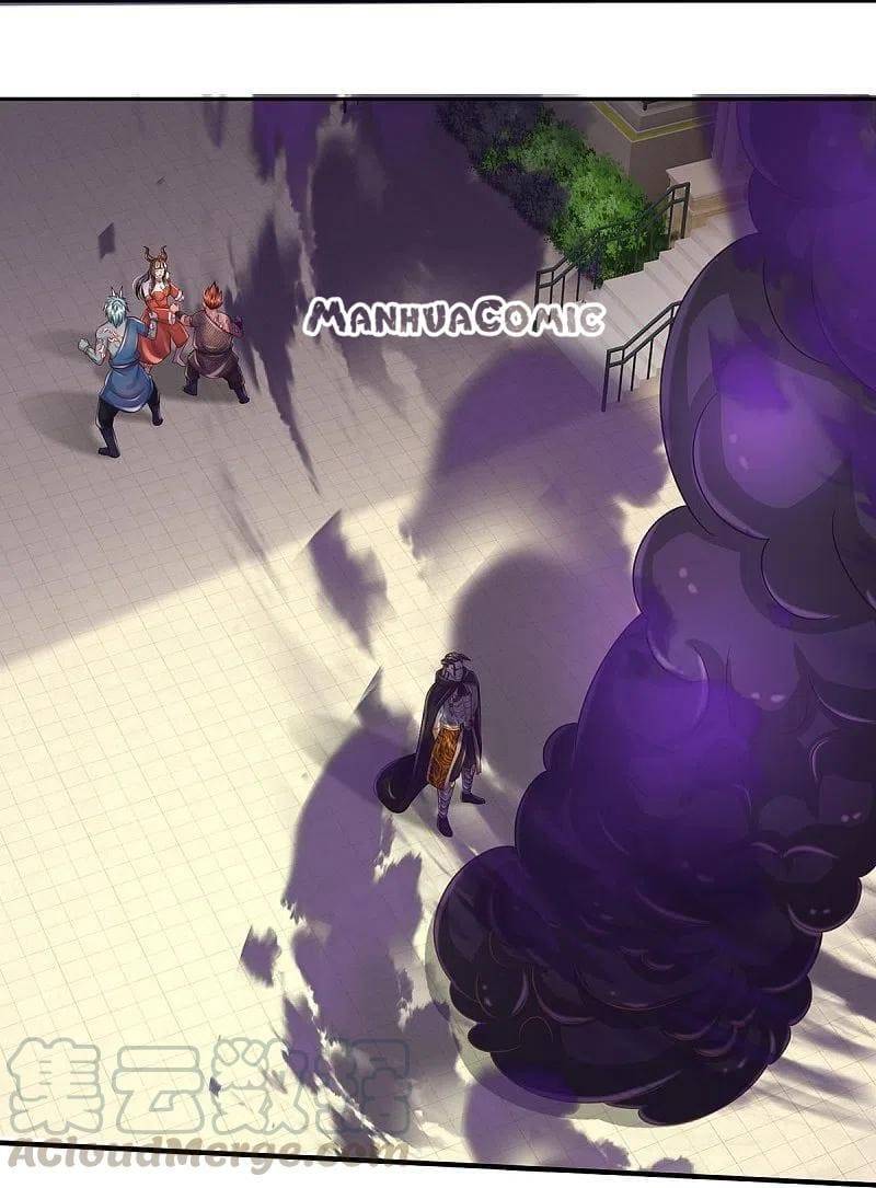 I’m The Great Immortal chapter 337 - page 7