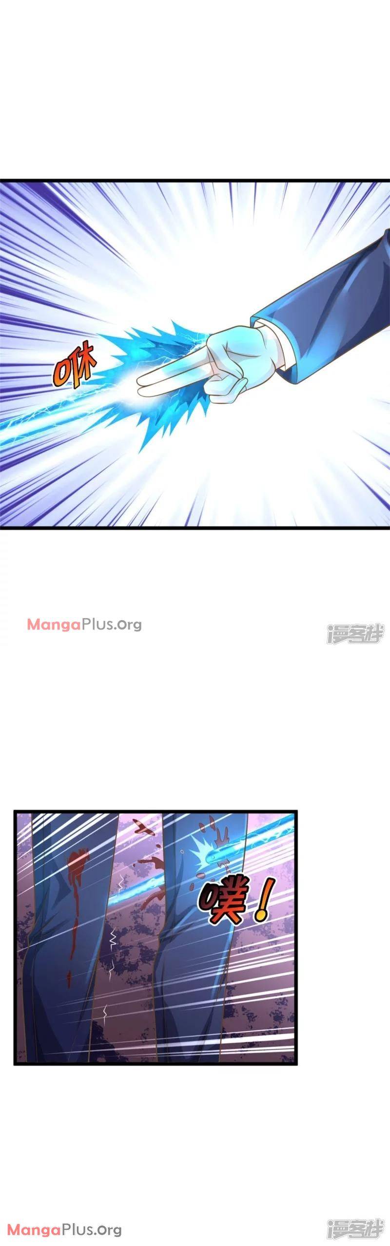 I’m The Great Immortal chapter 322 - page 6