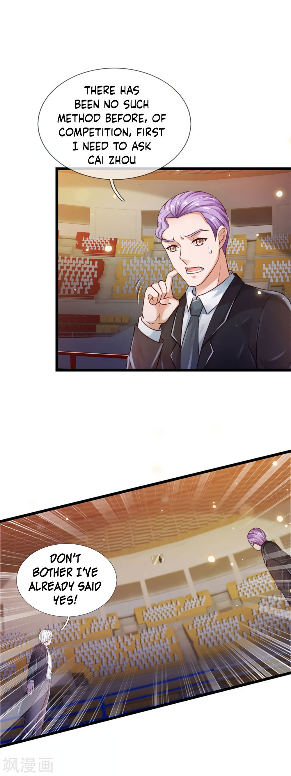 I’m The Great Immortal chapter 273 - page 5