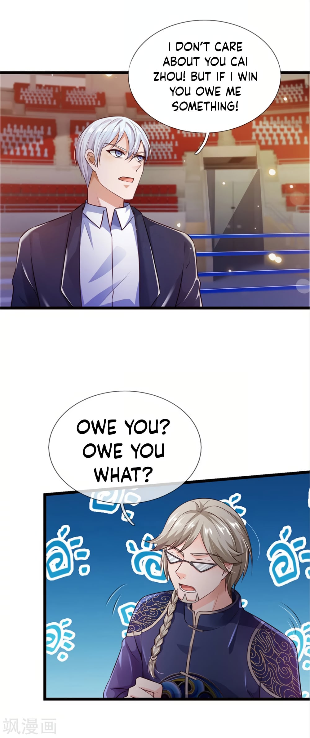 I’m The Great Immortal chapter 273 - page 7