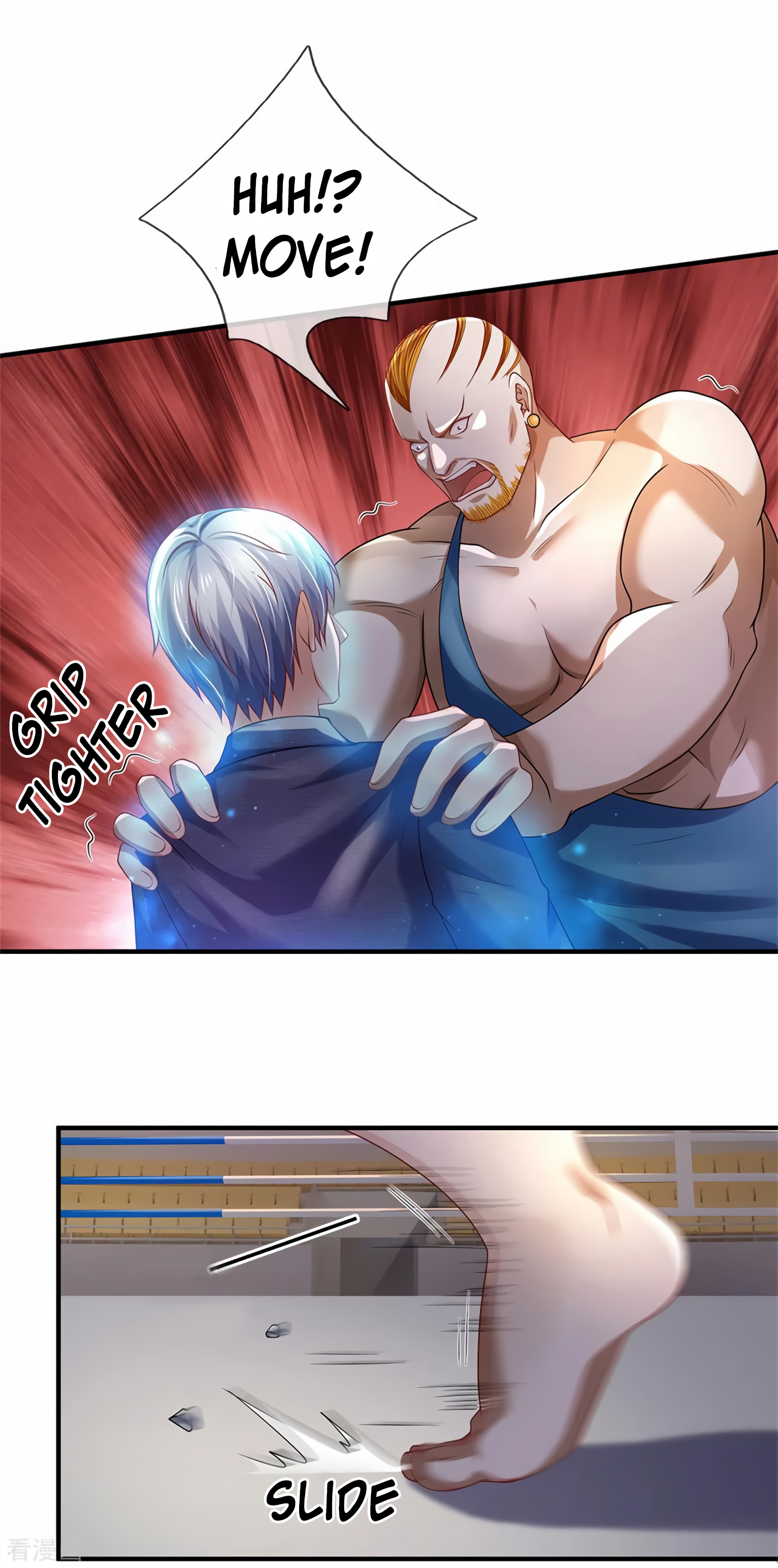 I’m The Great Immortal chapter 271 - page 17