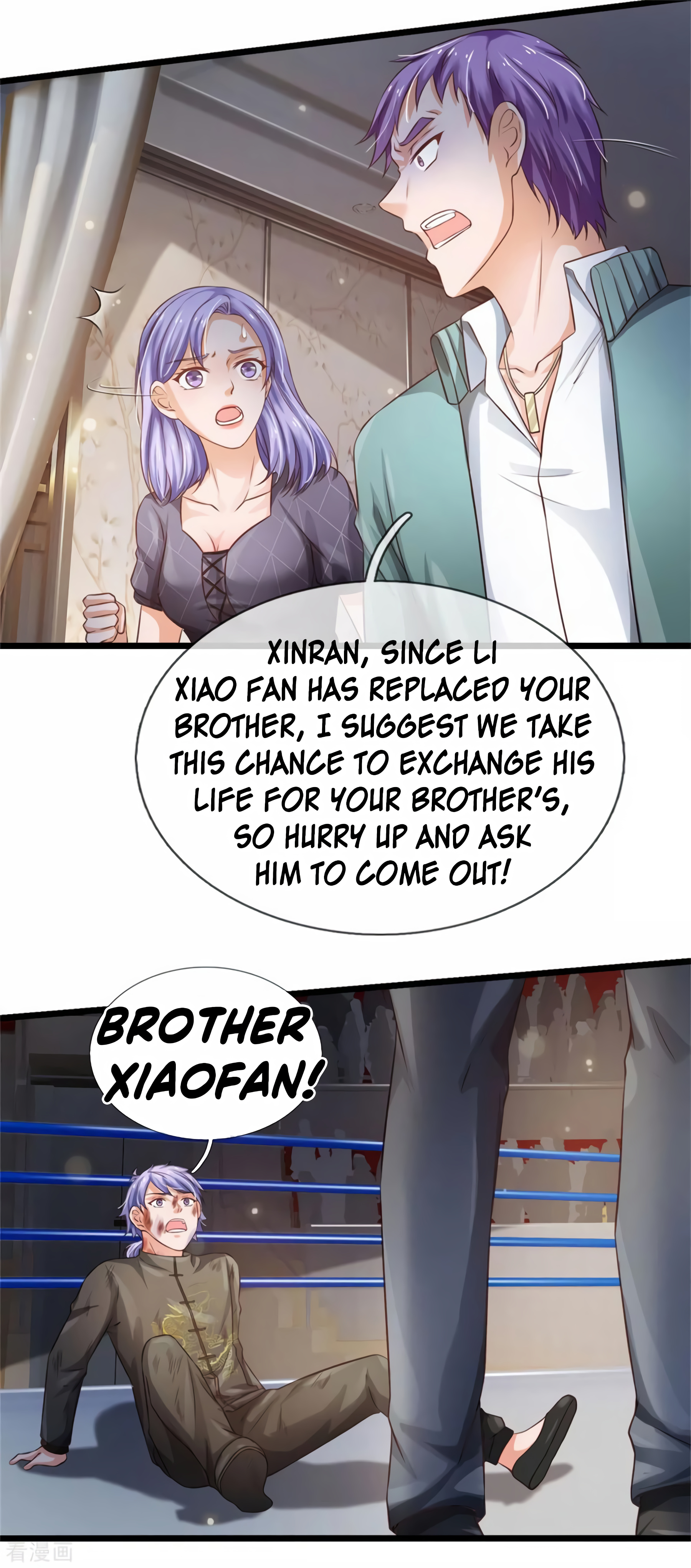 I’m The Great Immortal chapter 271 - page 4