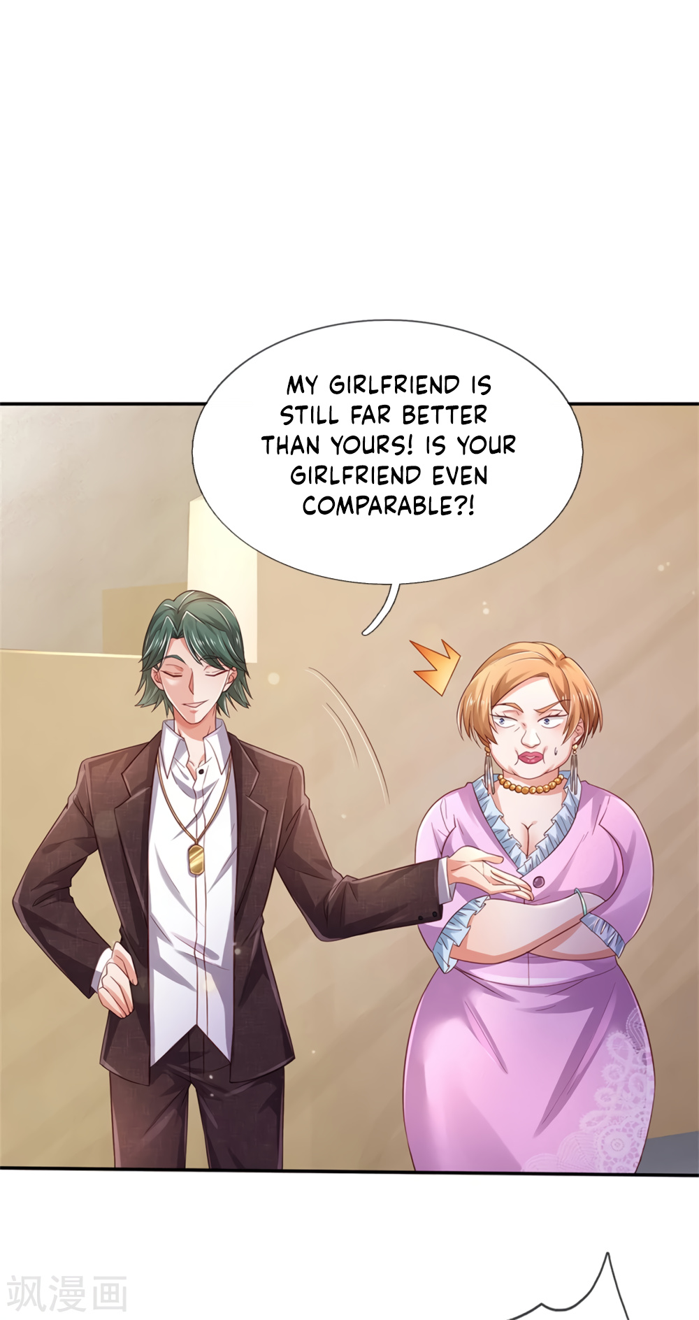 I’m The Great Immortal chapter 265 - page 14