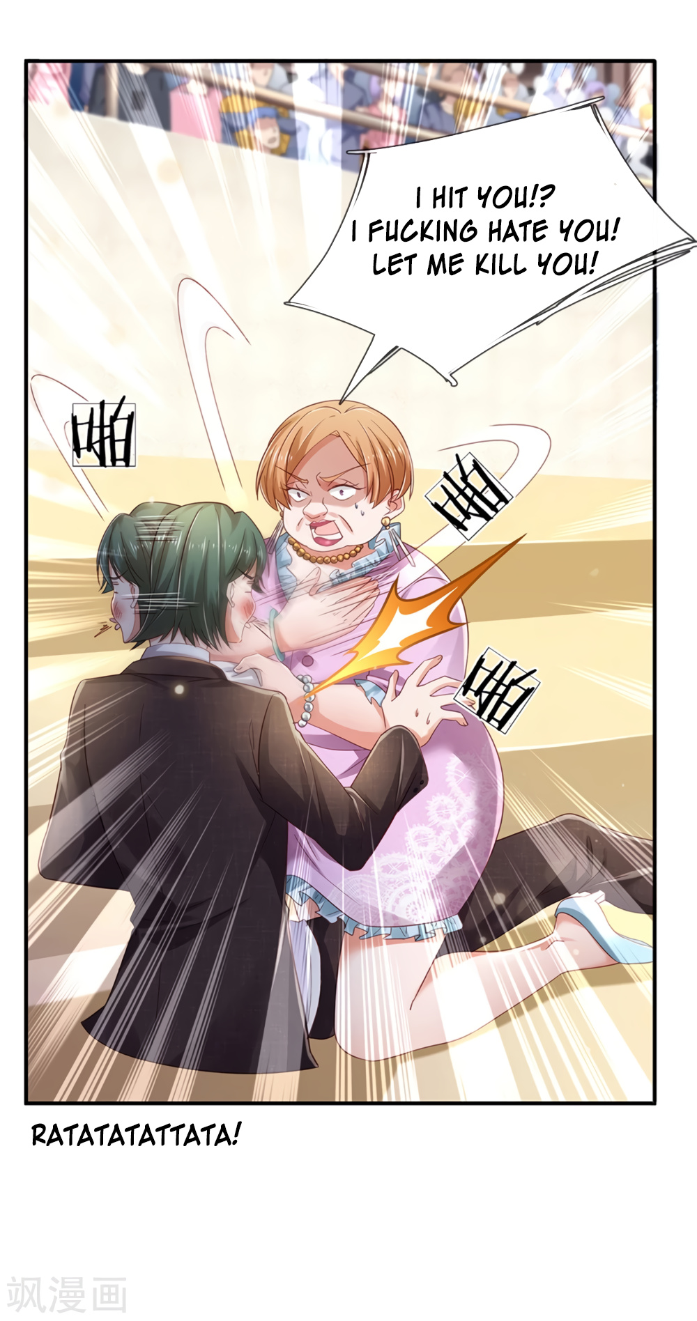 I’m The Great Immortal chapter 265 - page 21
