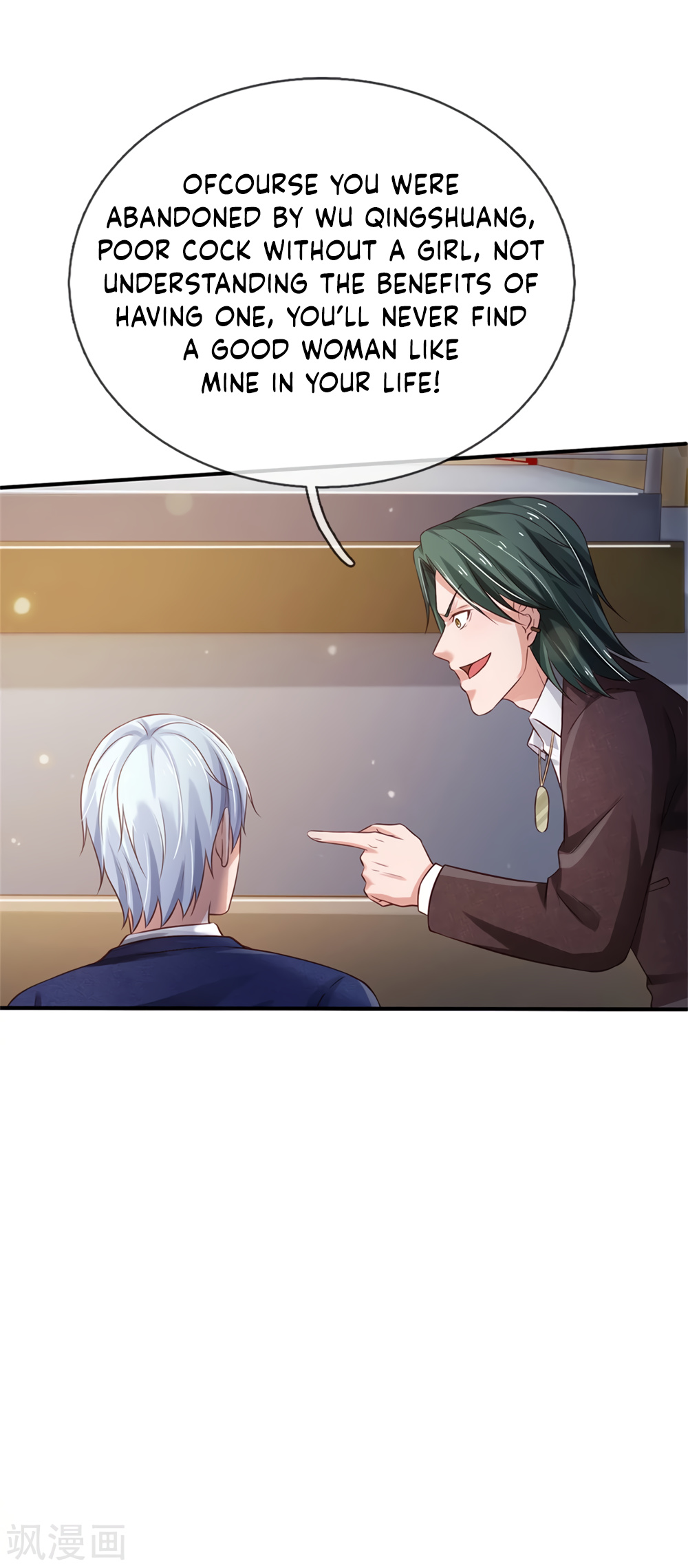 I’m The Great Immortal chapter 265 - page 6