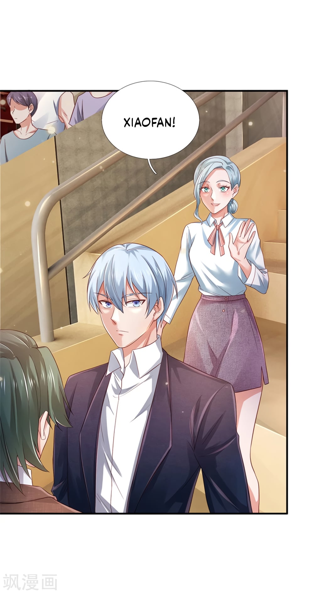I’m The Great Immortal chapter 265 - page 7
