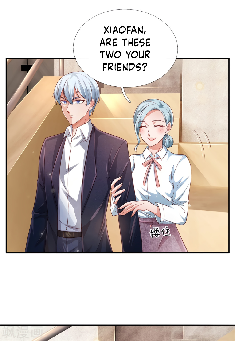 I’m The Great Immortal chapter 265 - page 8