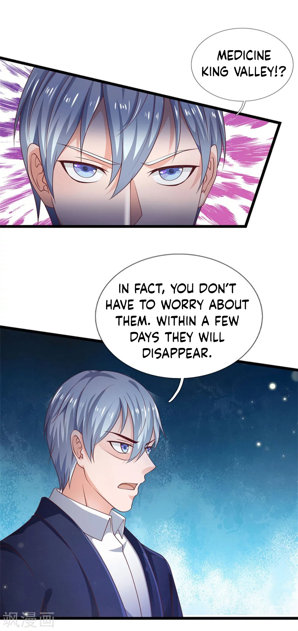 I’m The Great Immortal chapter 264 - page 12