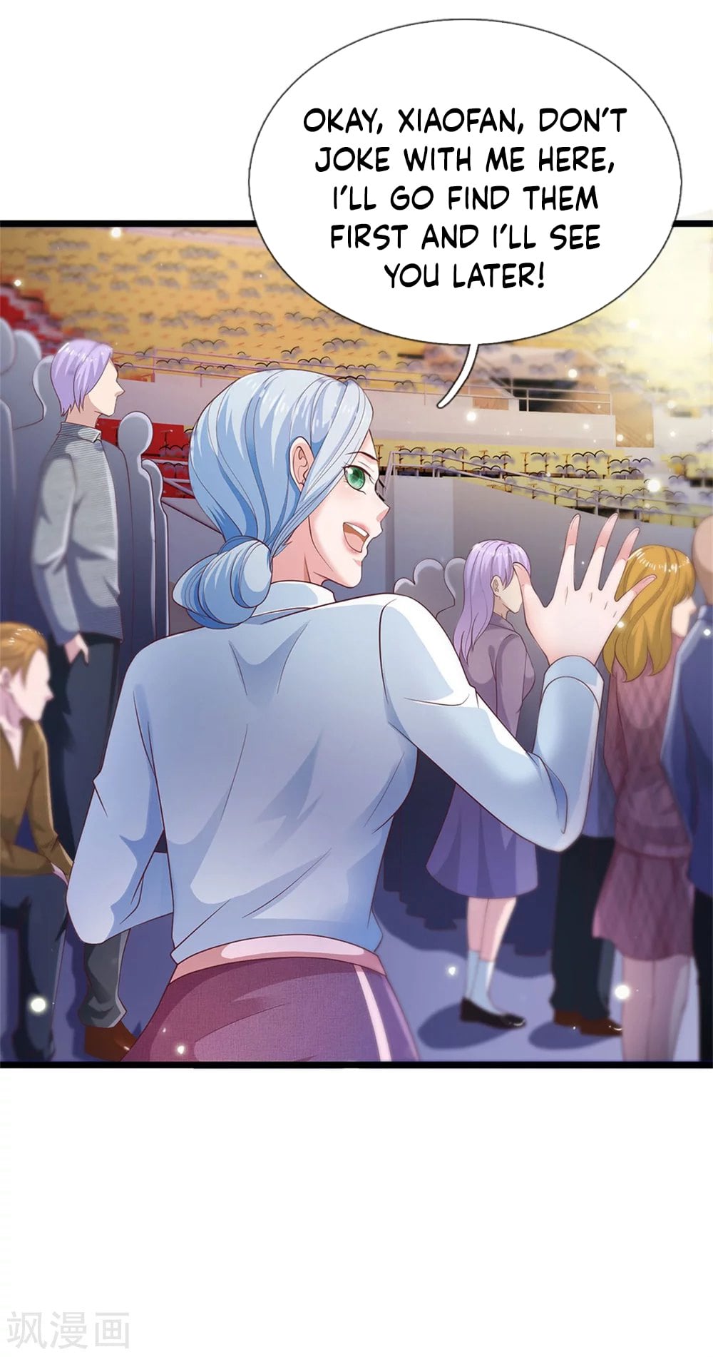 I’m The Great Immortal chapter 264 - page 13