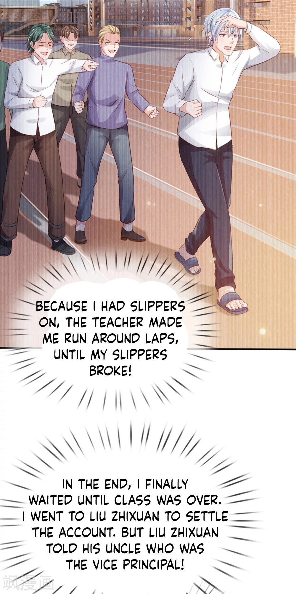 I’m The Great Immortal chapter 264 - page 18