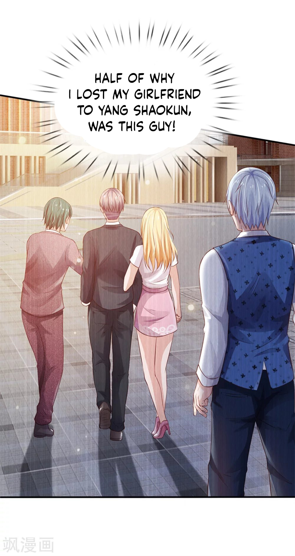I’m The Great Immortal chapter 264 - page 21