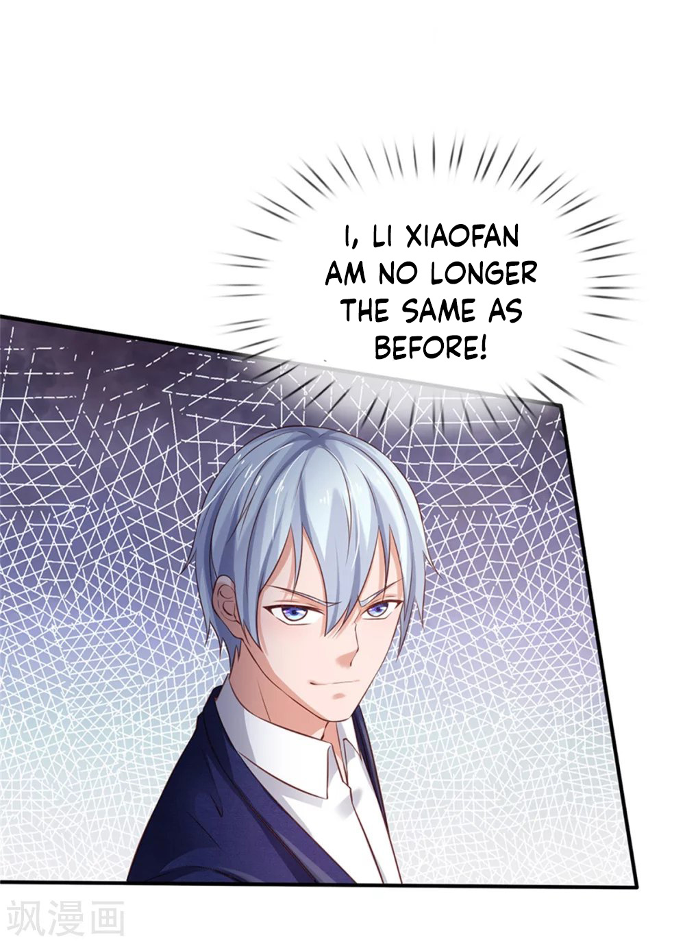 I’m The Great Immortal chapter 264 - page 23