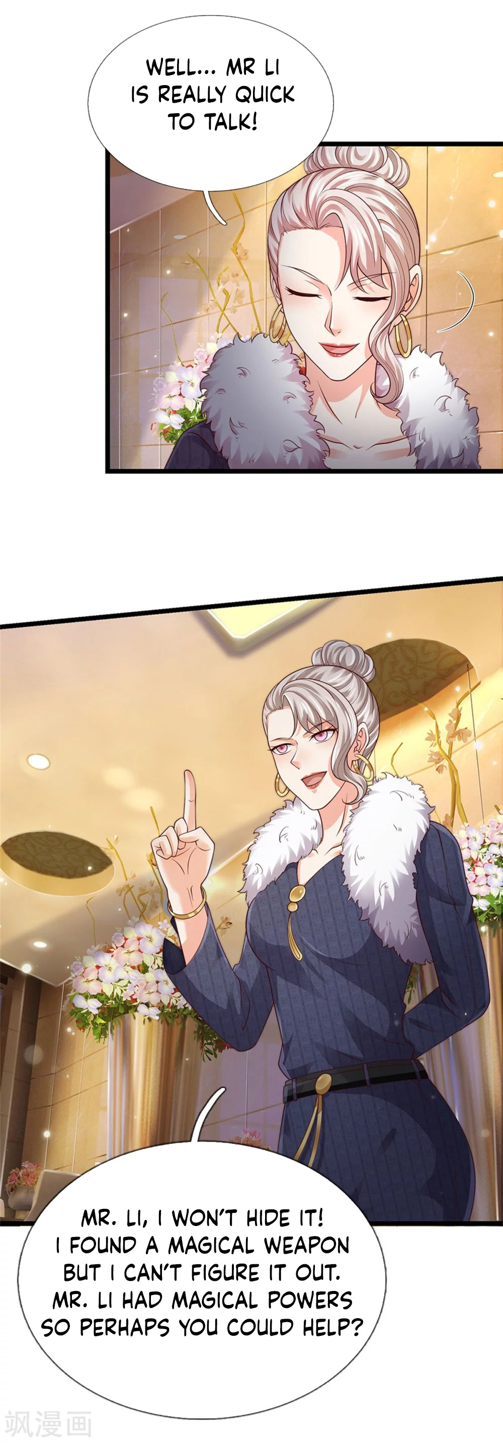 I’m The Great Immortal chapter 264 - page 4