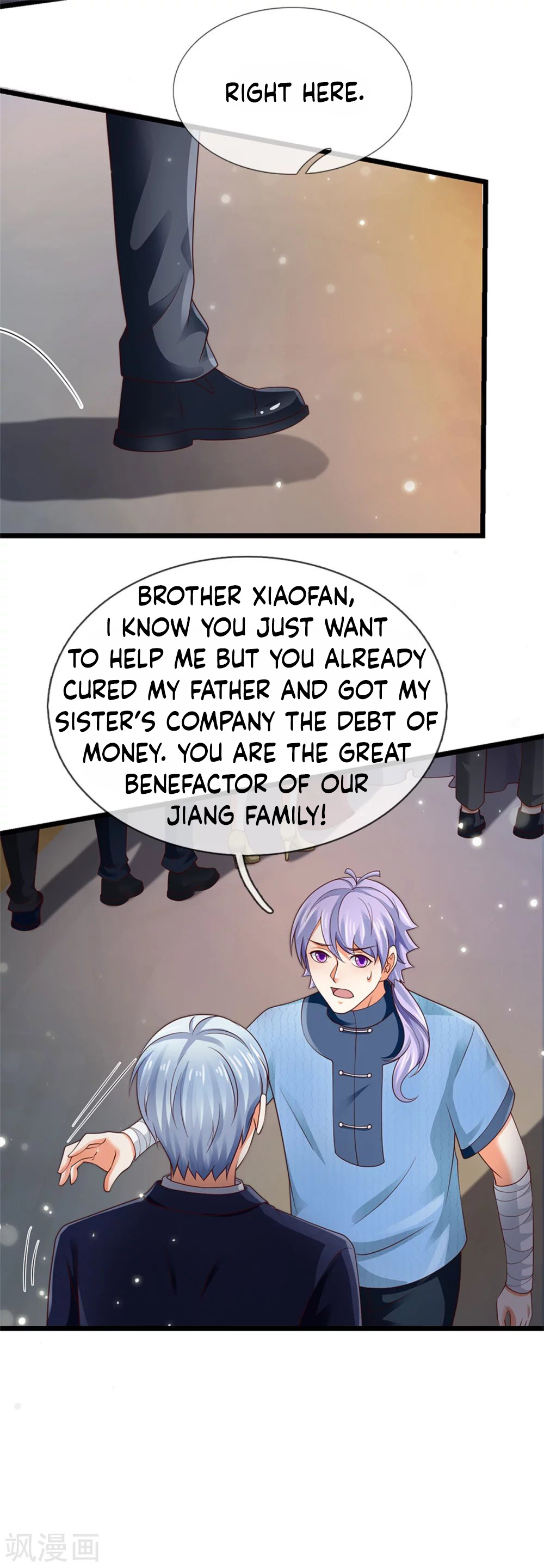 I’m The Great Immortal chapter 264 - page 8