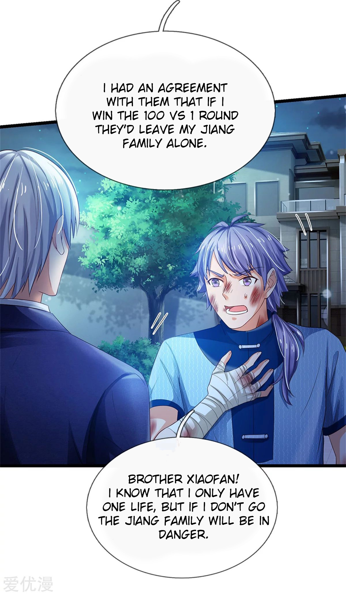 I’m The Great Immortal chapter 262 - page 14