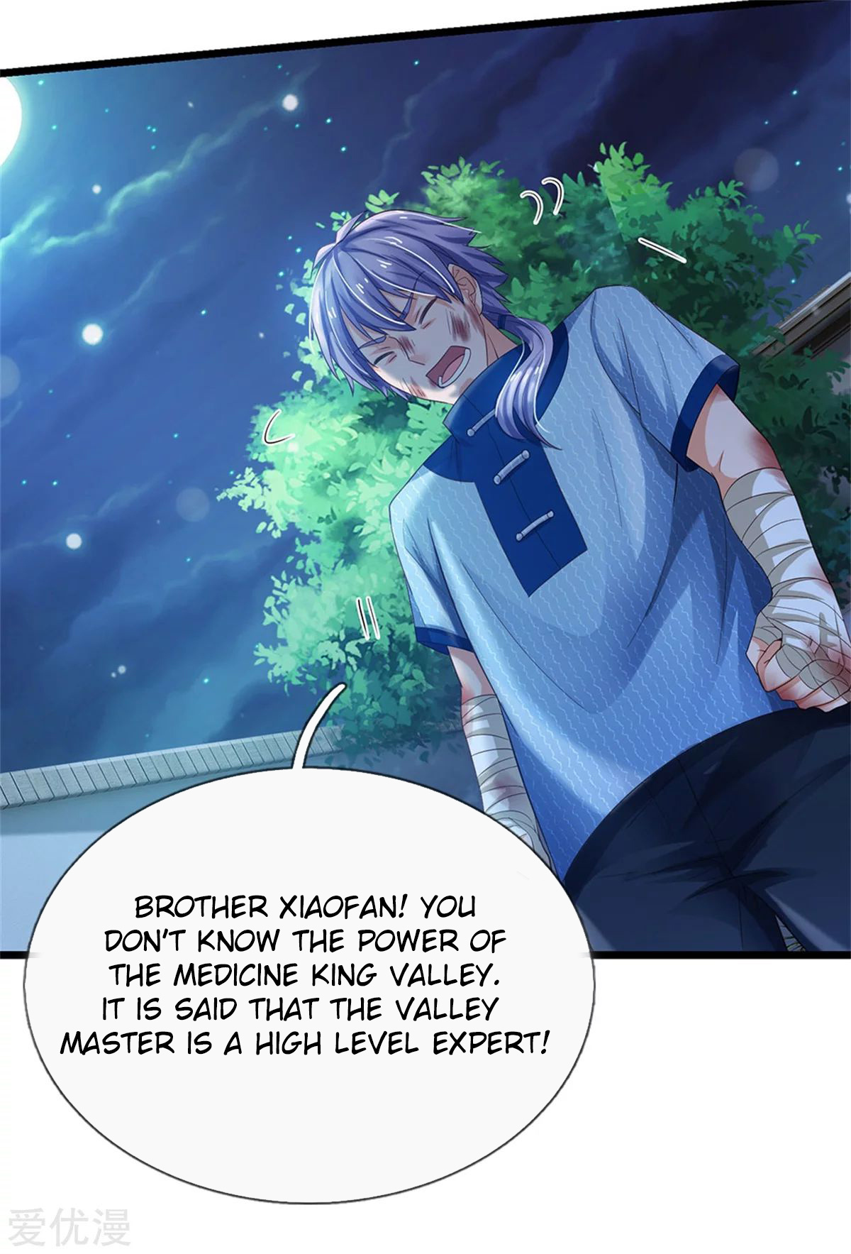 I’m The Great Immortal chapter 262 - page 16