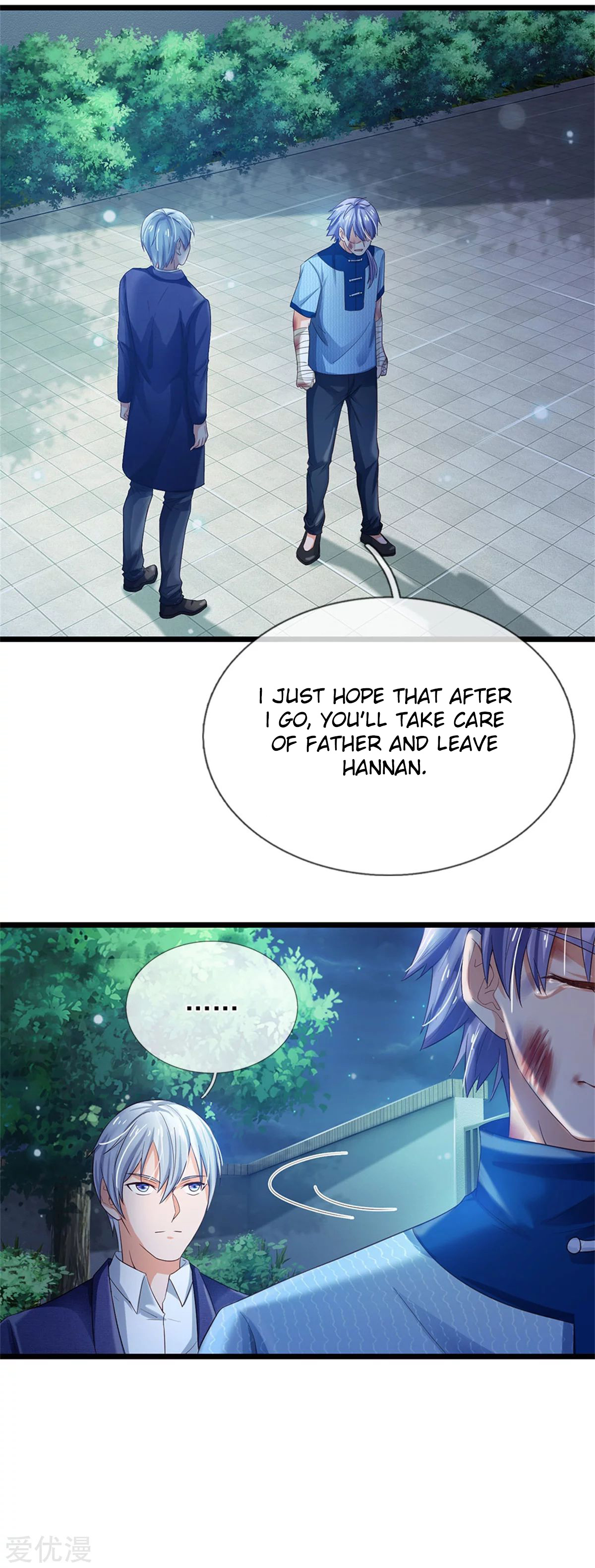 I’m The Great Immortal chapter 262 - page 17