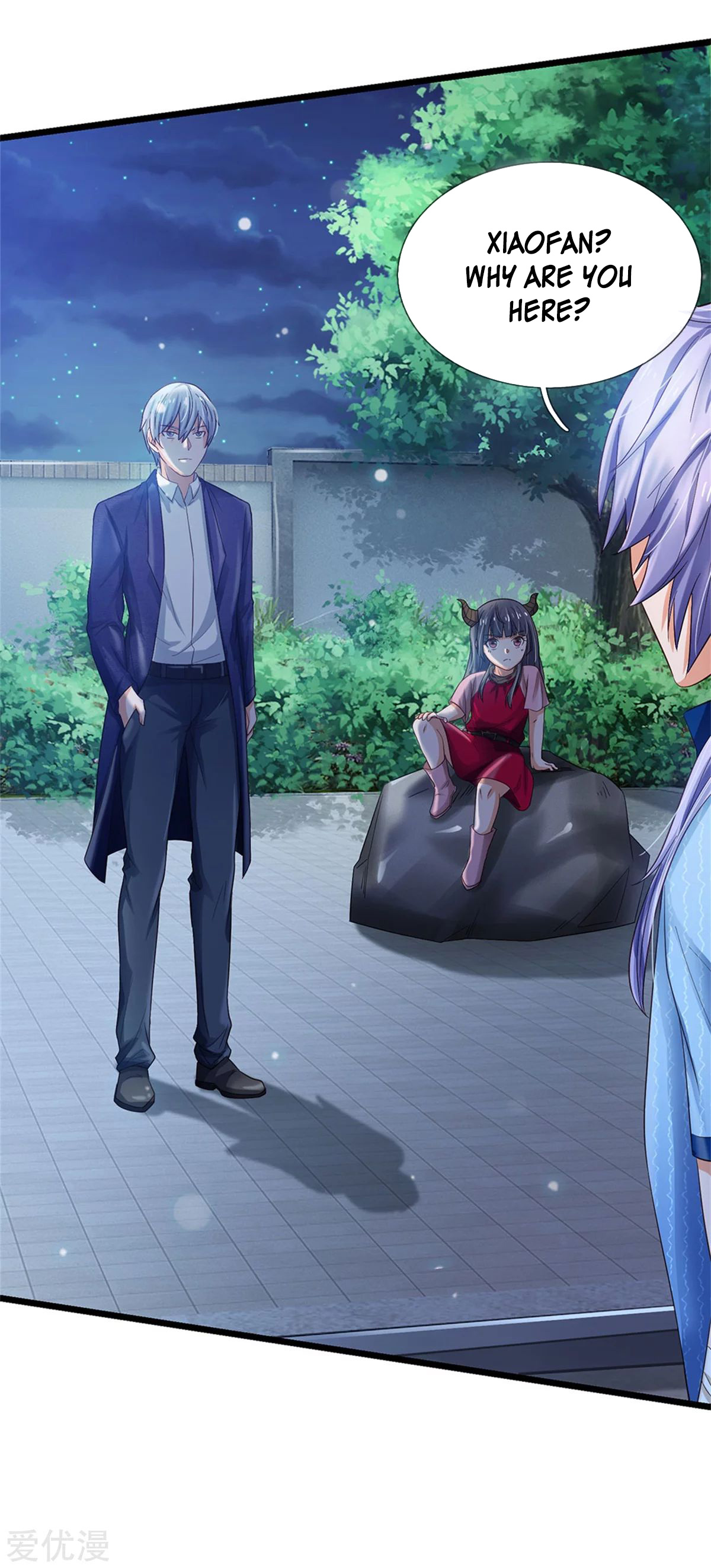 I’m The Great Immortal chapter 262 - page 21