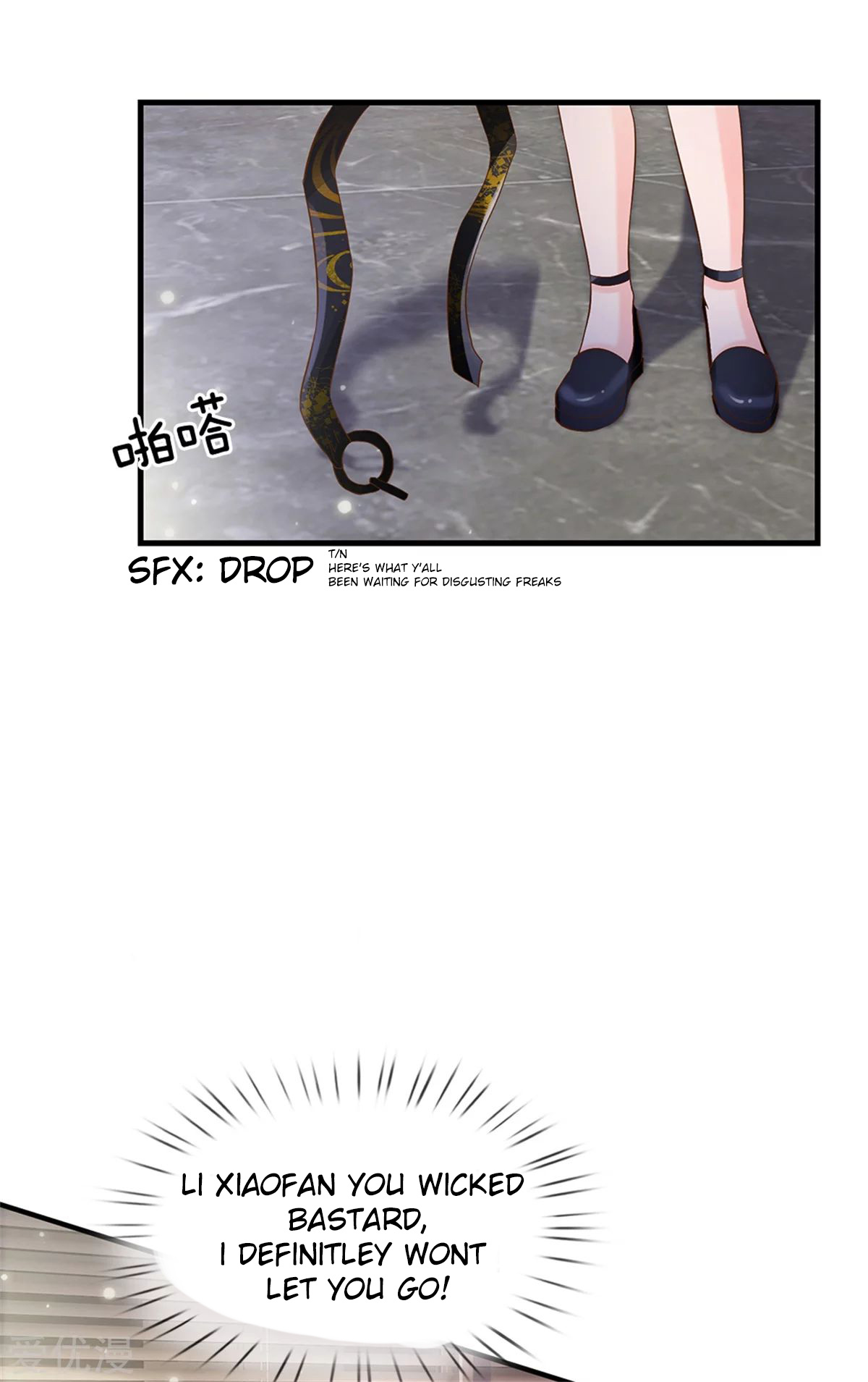 I’m The Great Immortal chapter 261 - page 17