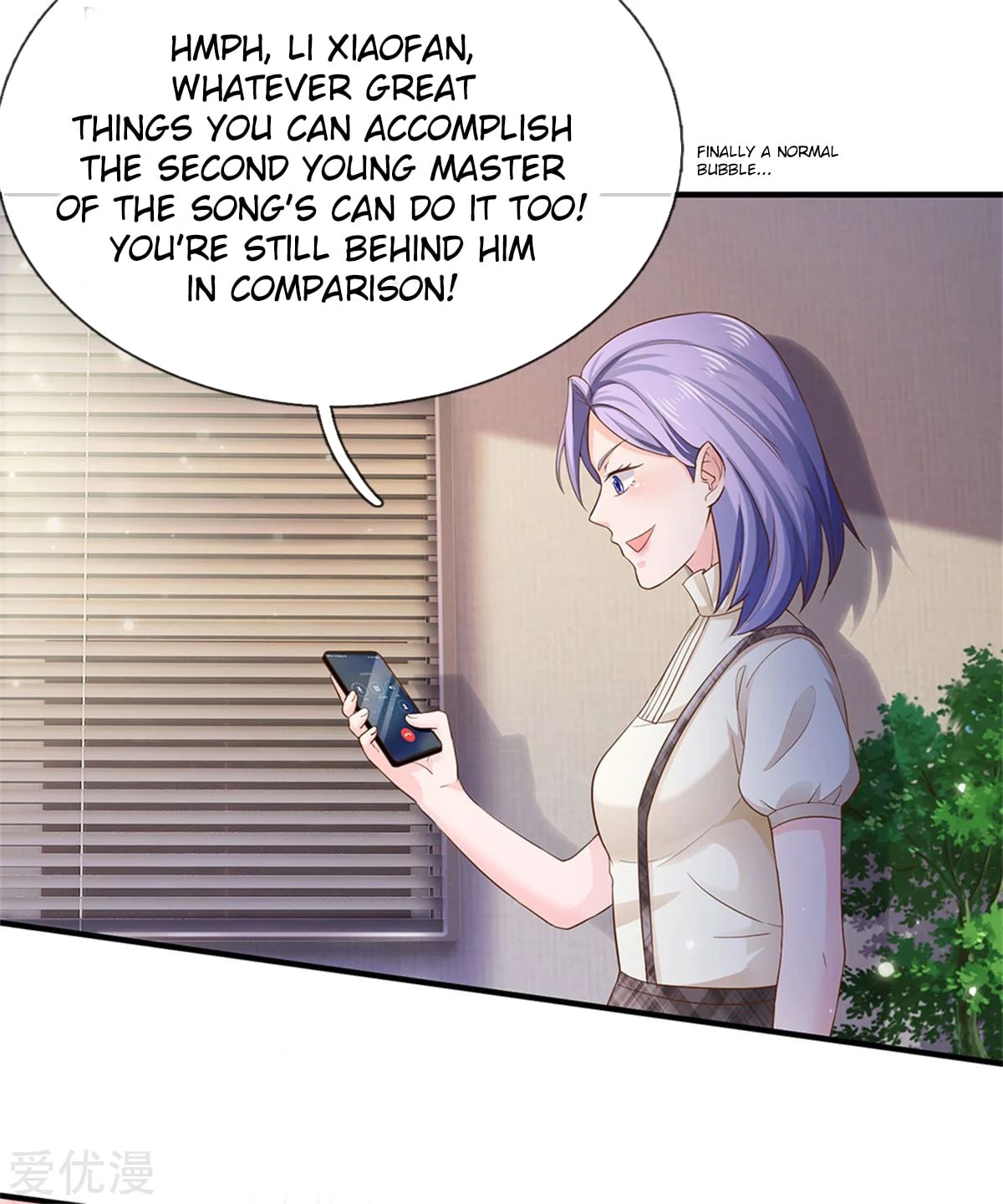 I’m The Great Immortal chapter 261 - page 21