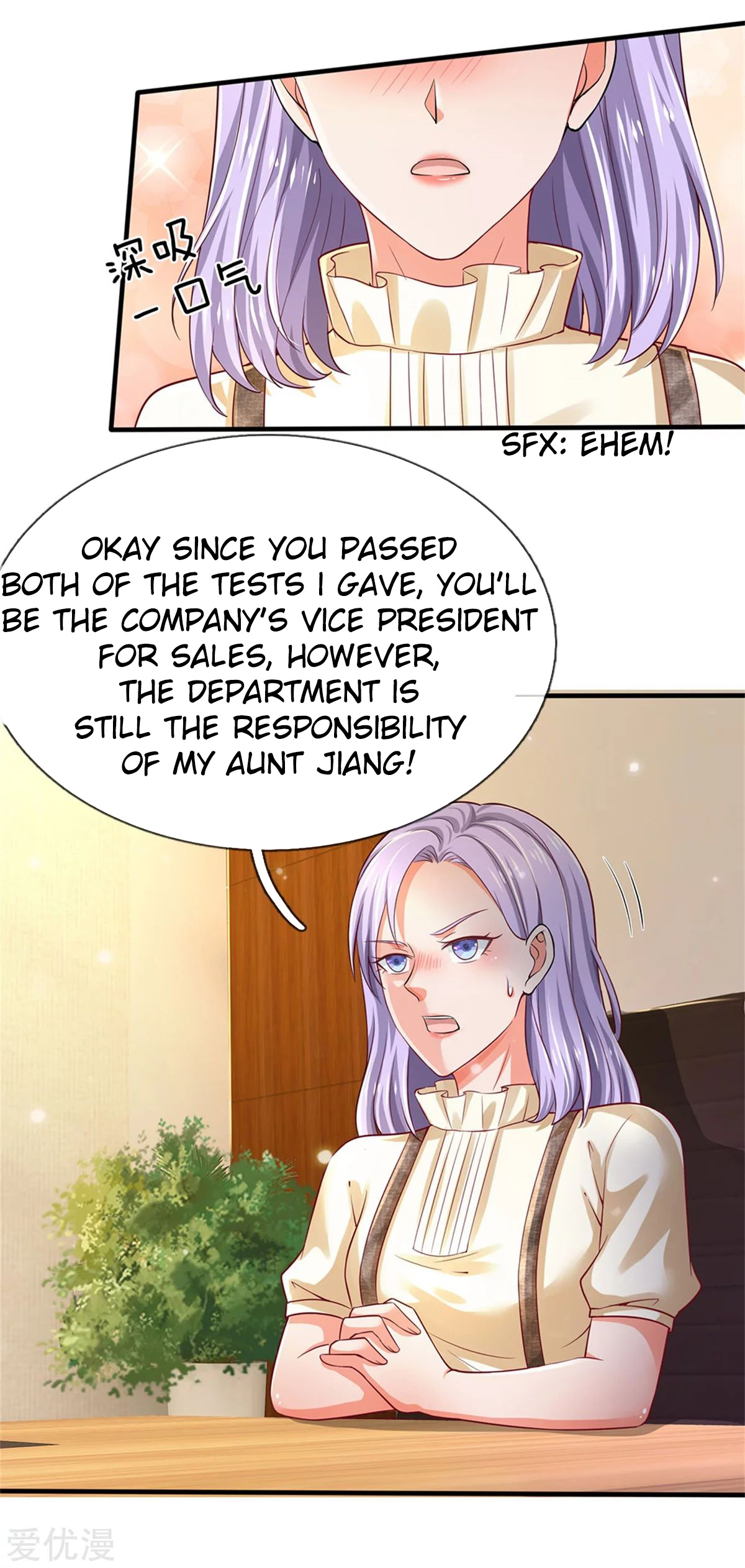 I’m The Great Immortal chapter 261 - page 6