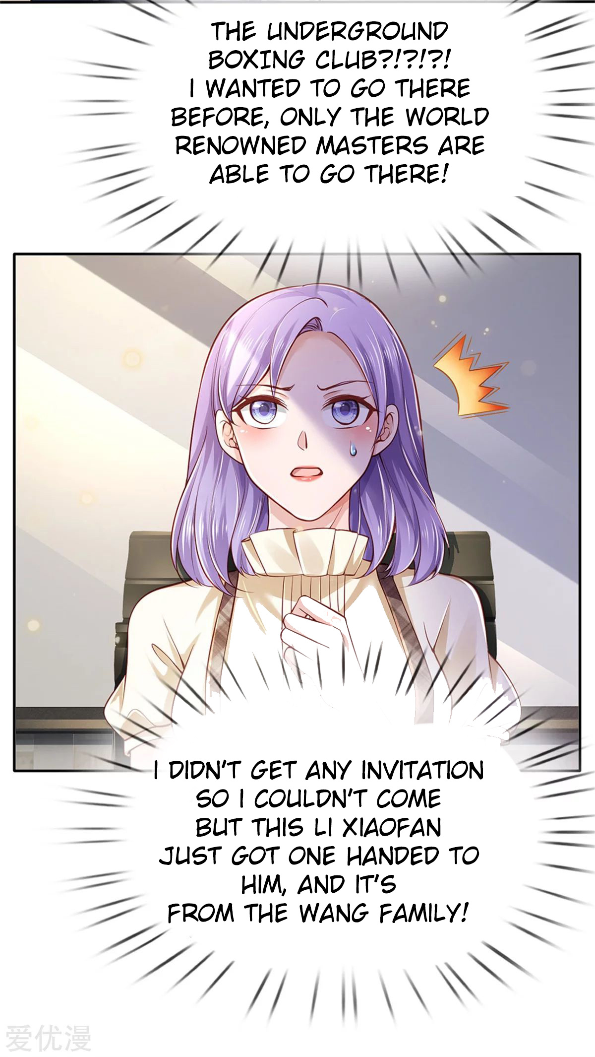I’m The Great Immortal chapter 260 - page 21