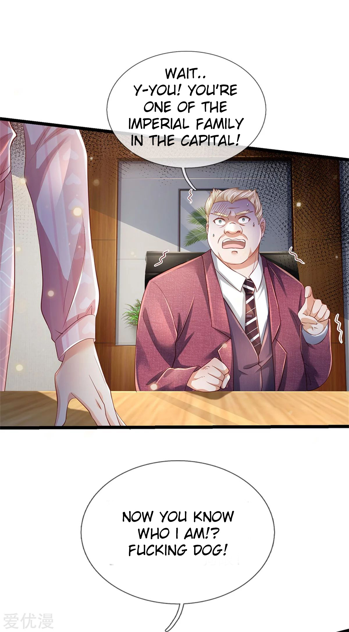 I’m The Great Immortal chapter 260 - page 8