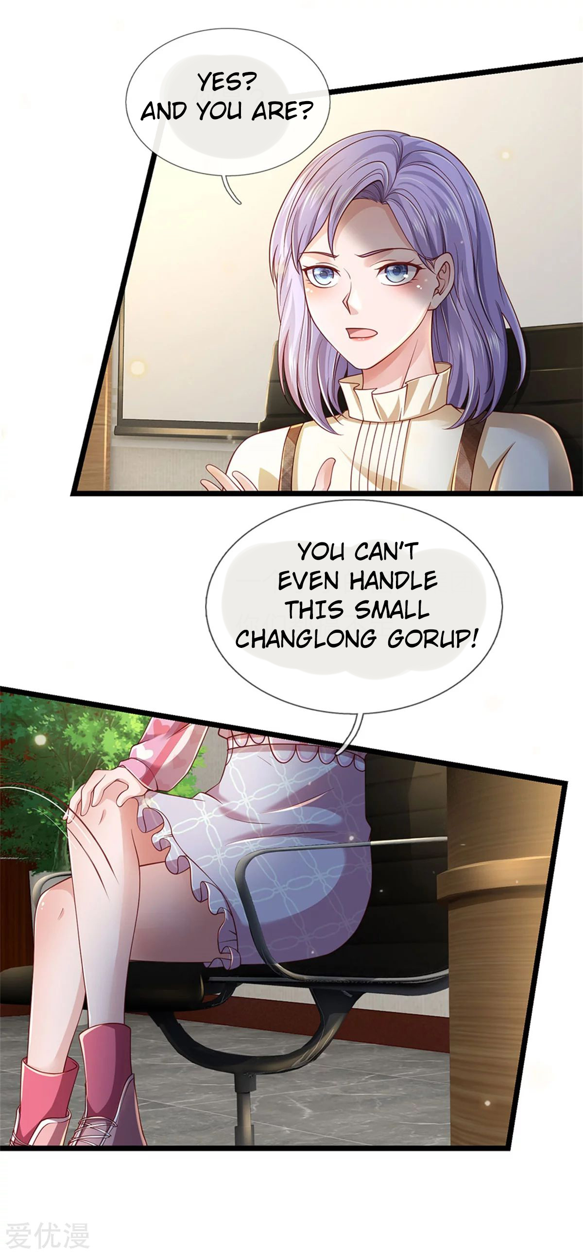 I’m The Great Immortal chapter 259 - page 12